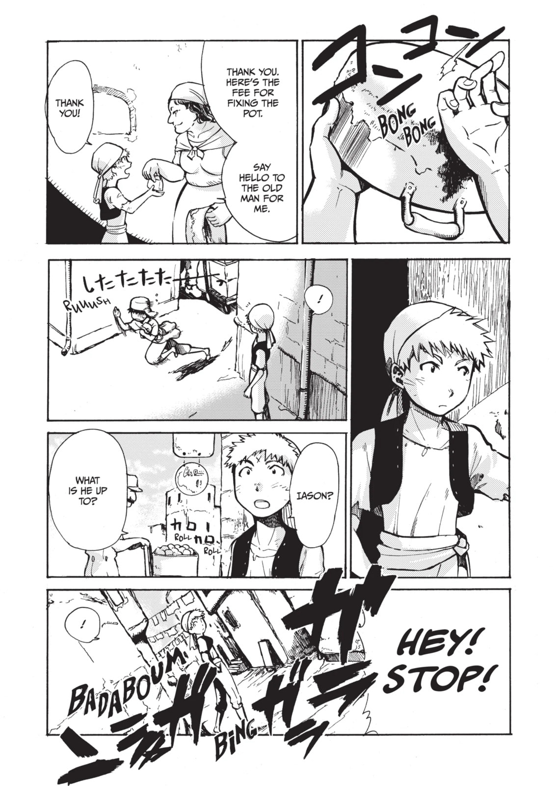Read Cagaster chapter 4.2 image 14 on Lezhin