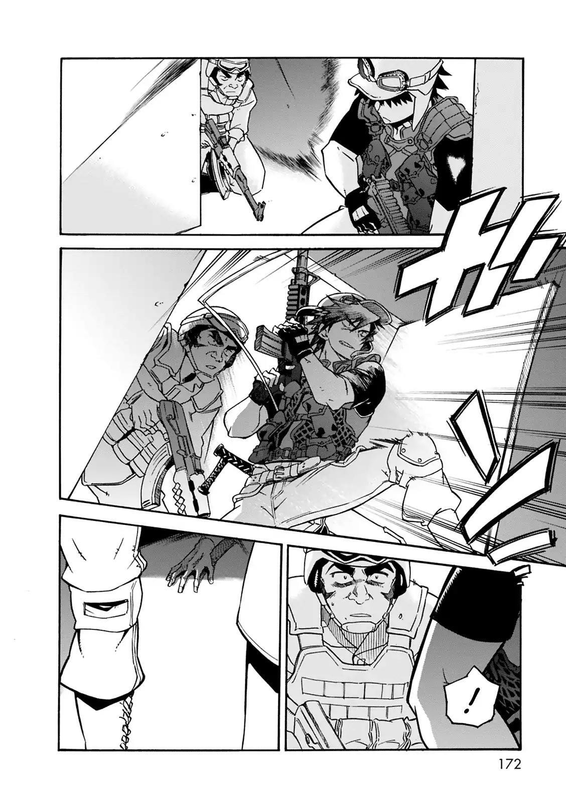 Read Cagaster chapter 4.5 image 2 on Lezhin