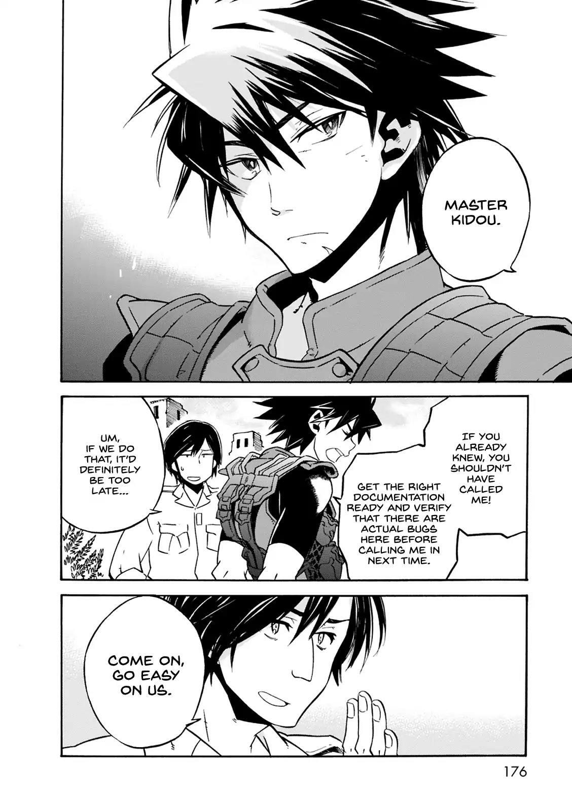 Read Cagaster chapter 4.5 image 6 on Lezhin