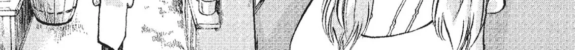 Read Cagaster chapter 4 image 13 on Lezhin