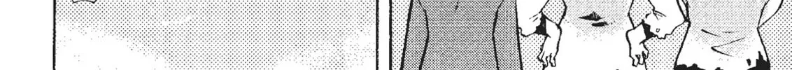 Read Cagaster chapter 4 image 3 on Lezhin