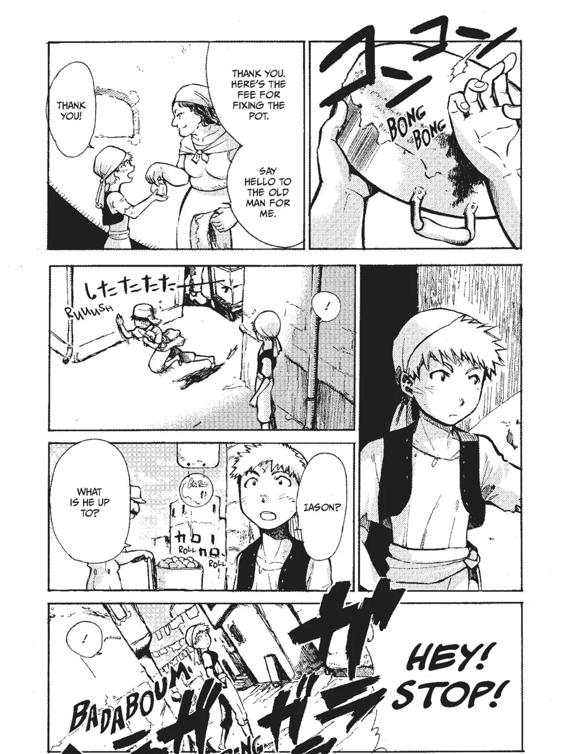 Read Cagaster chapter 4 image 66 on Lezhin