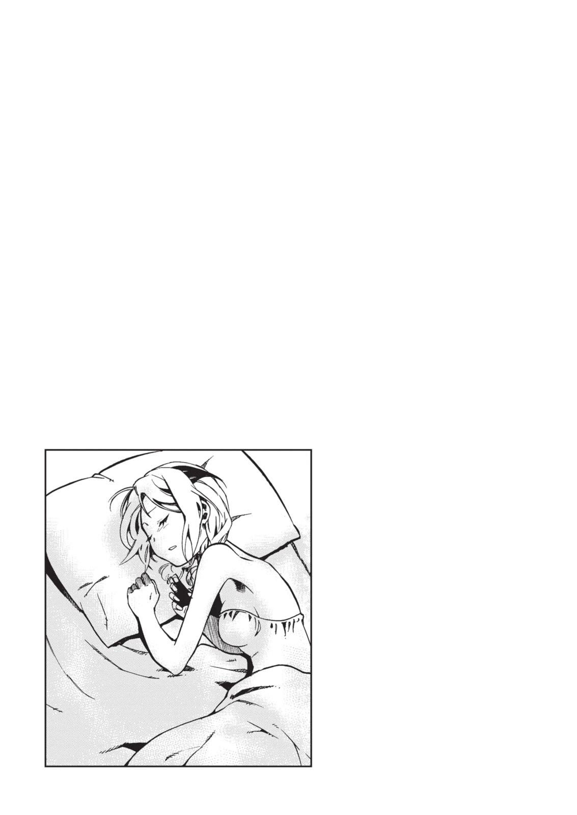 Read Cagaster chapter 5.2 image 16 on Lezhin
