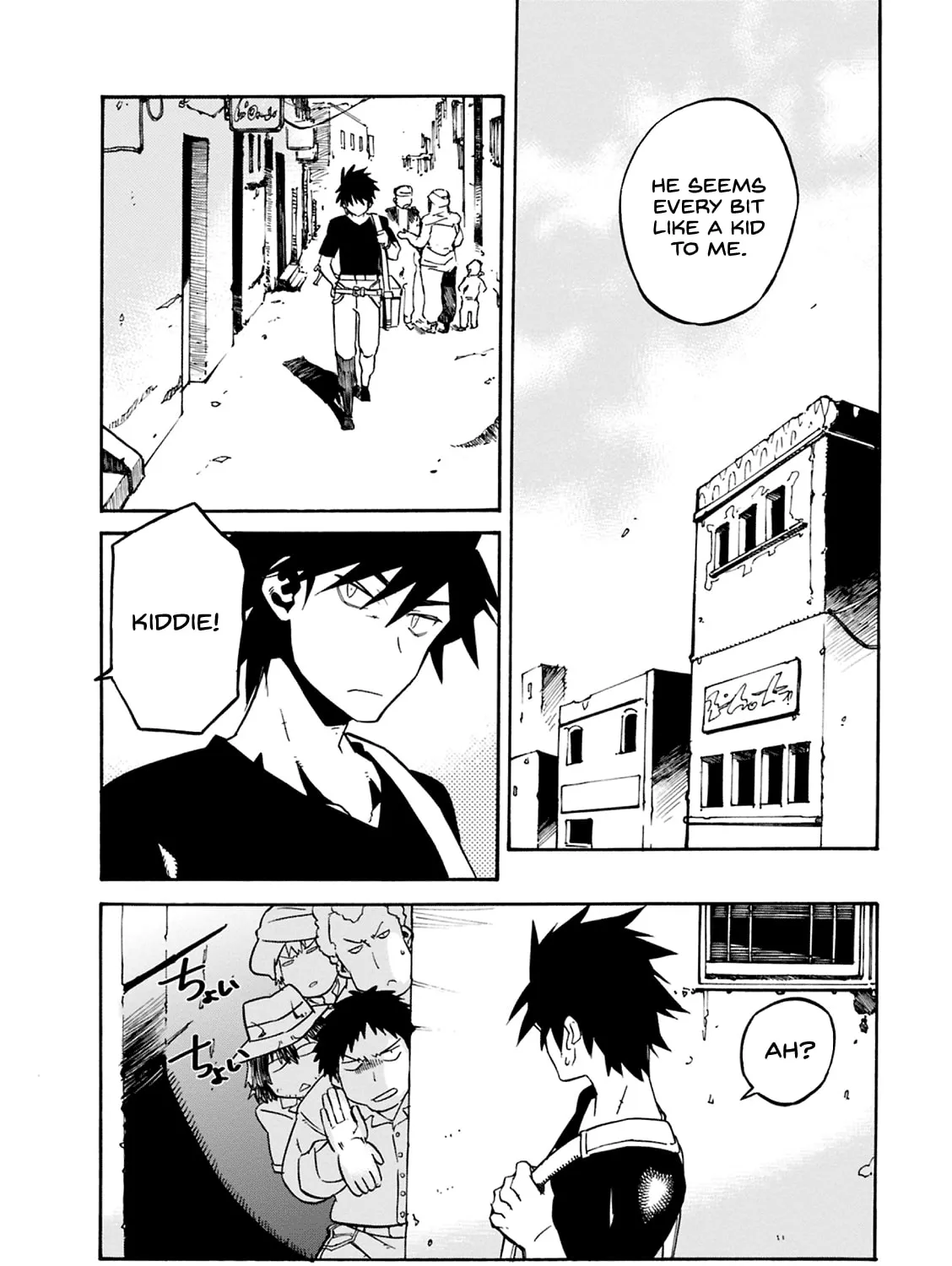 Read Cagaster chapter 5.5 image 20 on Lezhin