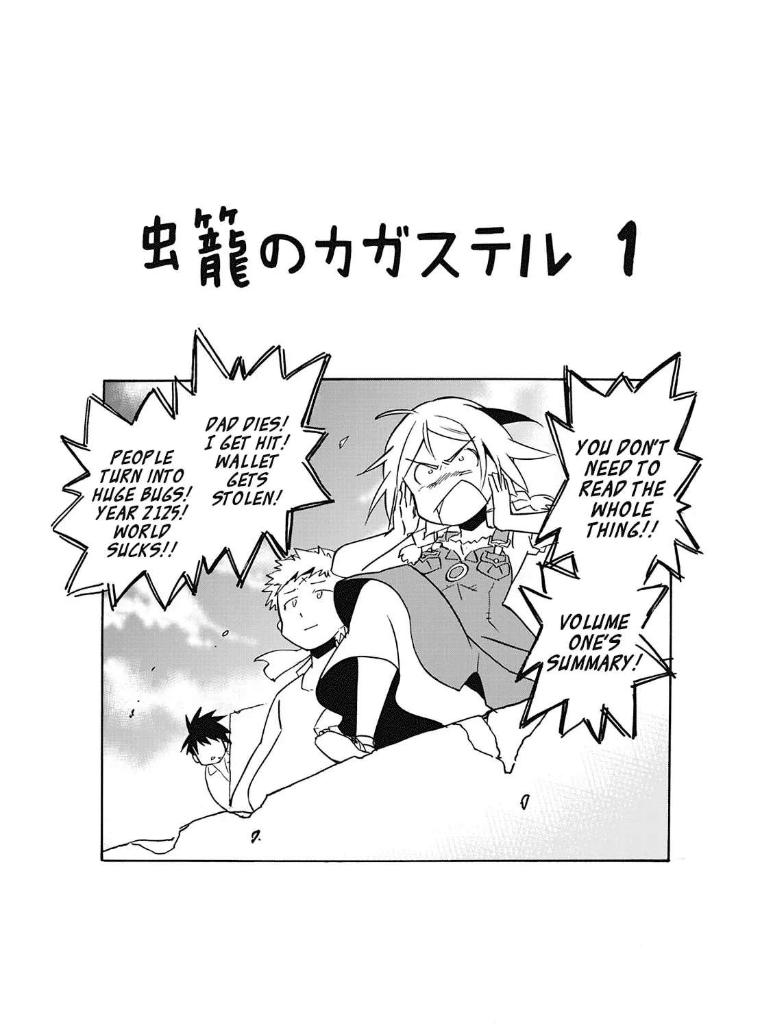 Read Cagaster chapter 5.5 image 54 on Lezhin