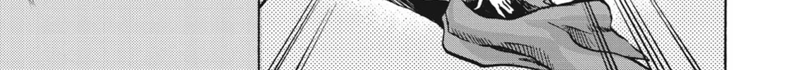 Read Cagaster chapter 6 image 33 on Lezhin