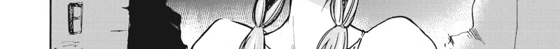 Read Cagaster chapter 6 image 73 on Lezhin