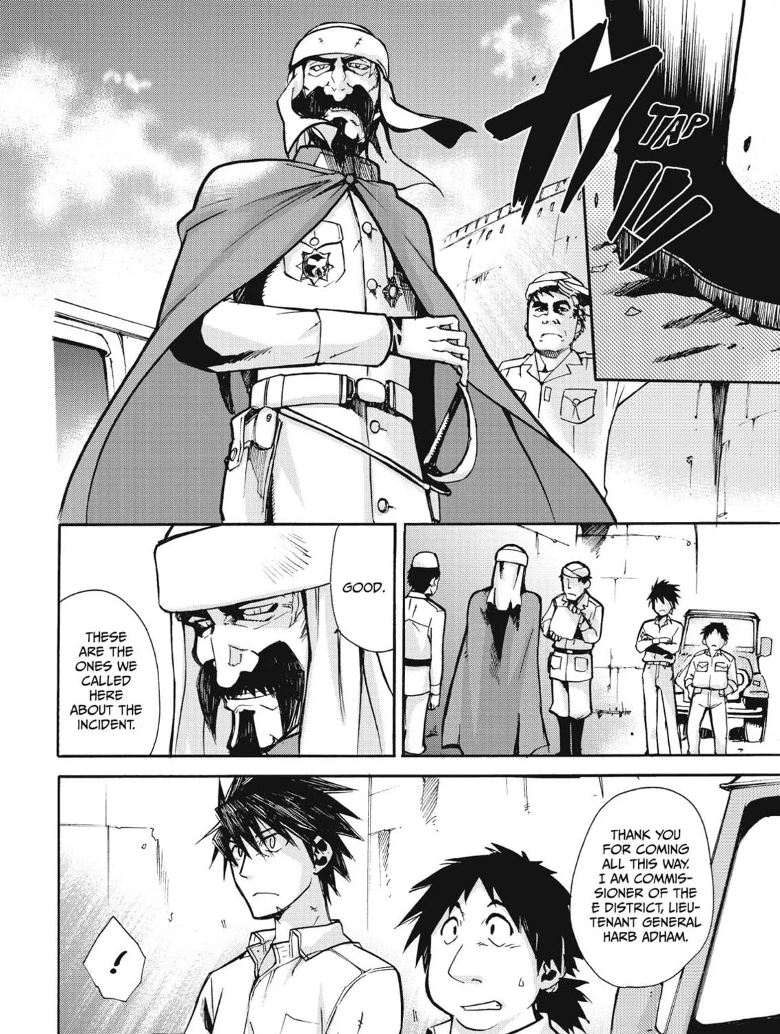 Read Cagaster chapter 7 image 18 on Lezhin