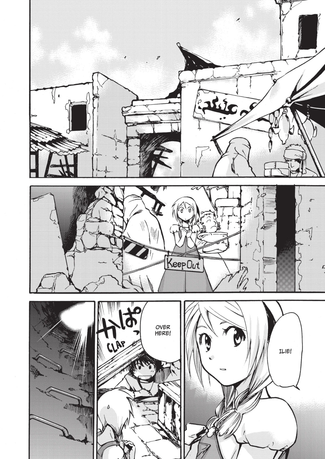 Read Cagaster chapter 8.1 image 3 on Lezhin