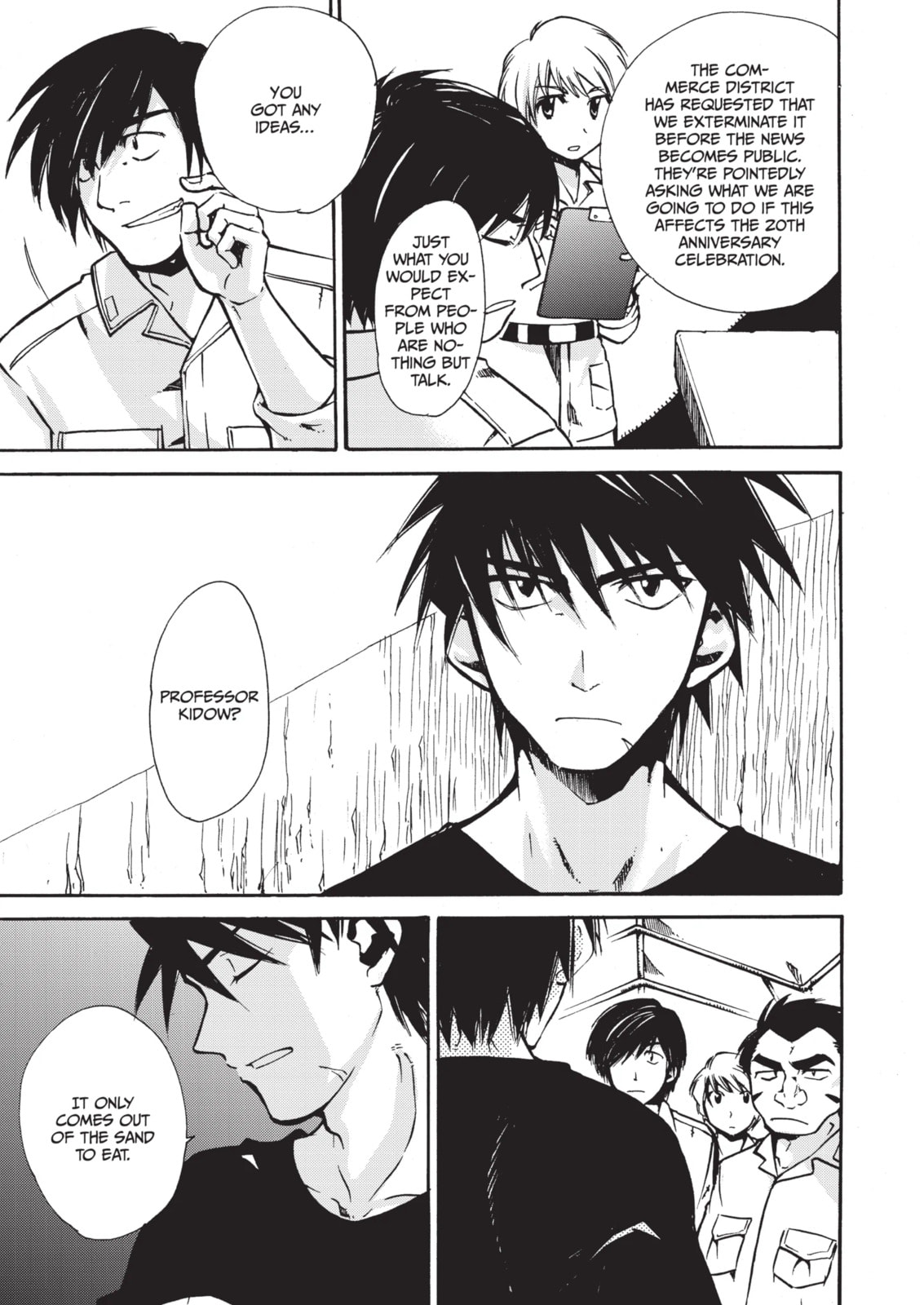 Read Cagaster chapter 8.1 image 8 on Lezhin