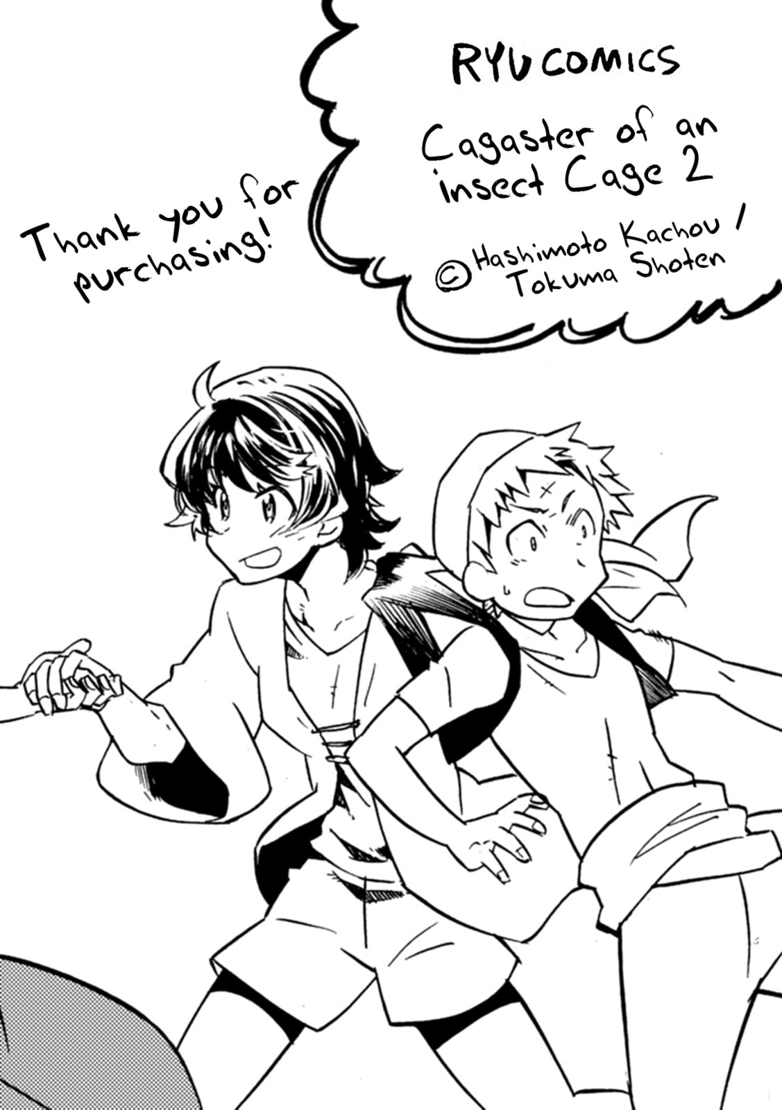 Read Cagaster chapter 8.5 image 14 on Lezhin