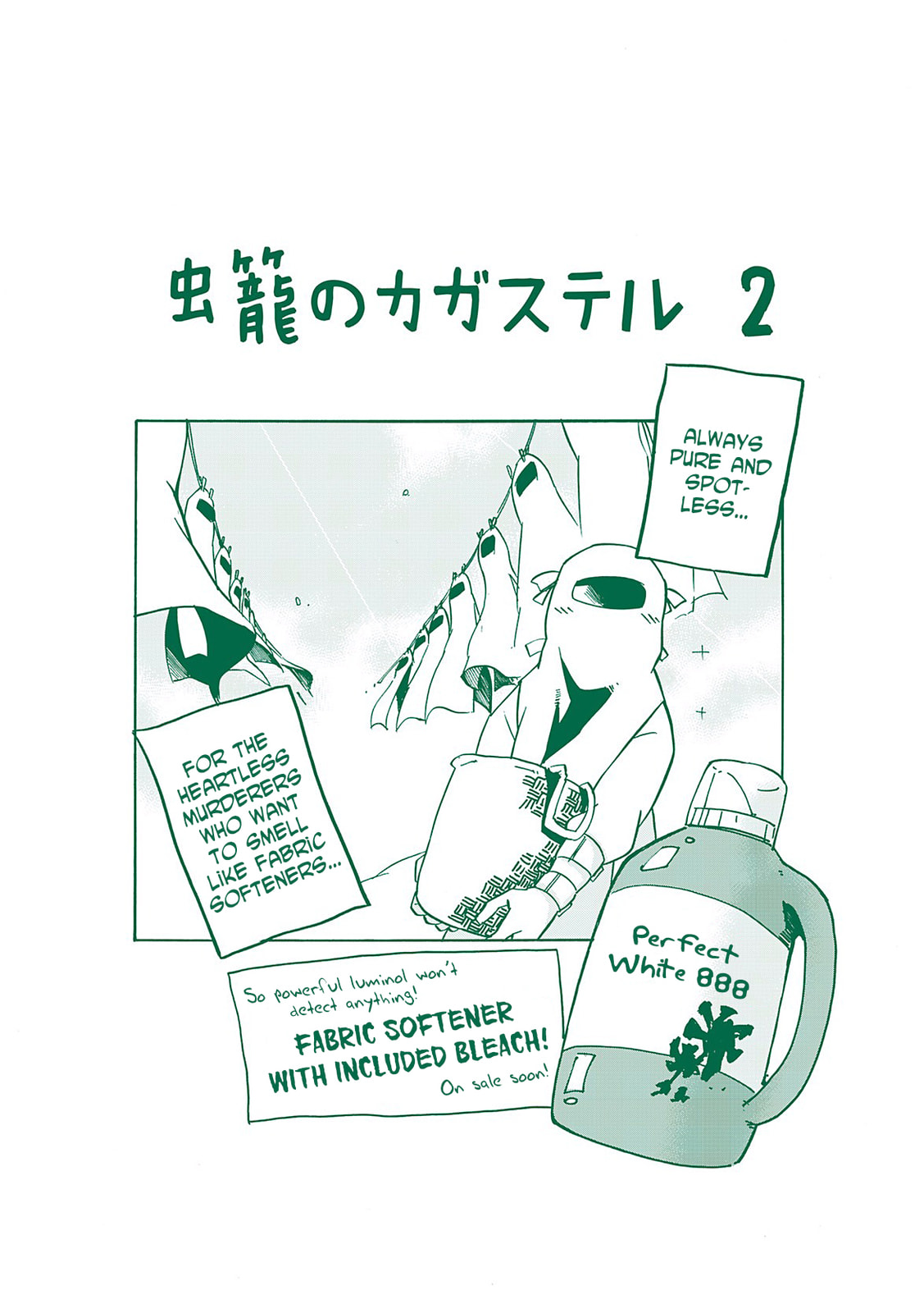 Read Cagaster chapter 8.5 image 16 on Lezhin