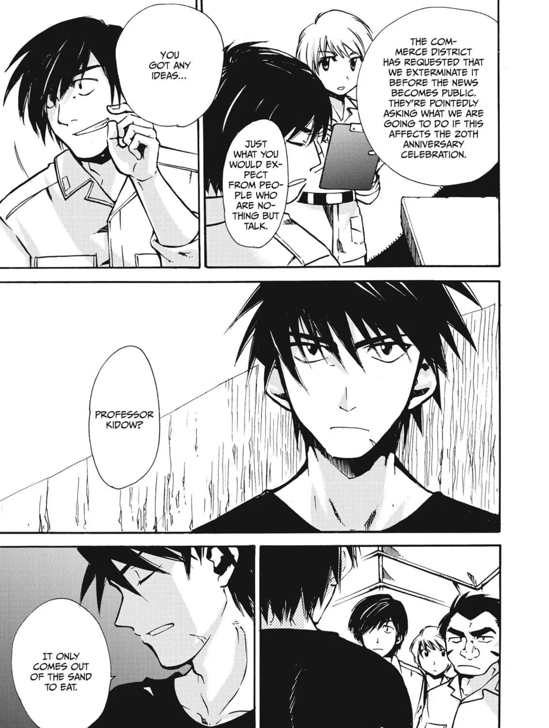 Read Cagaster chapter 8 image 16 on Lezhin