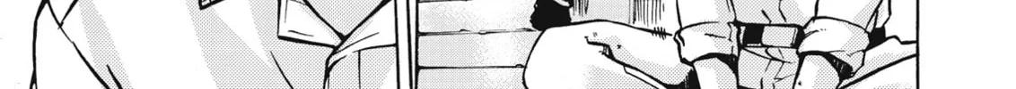 Read Cagaster chapter 8 image 21 on Lezhin