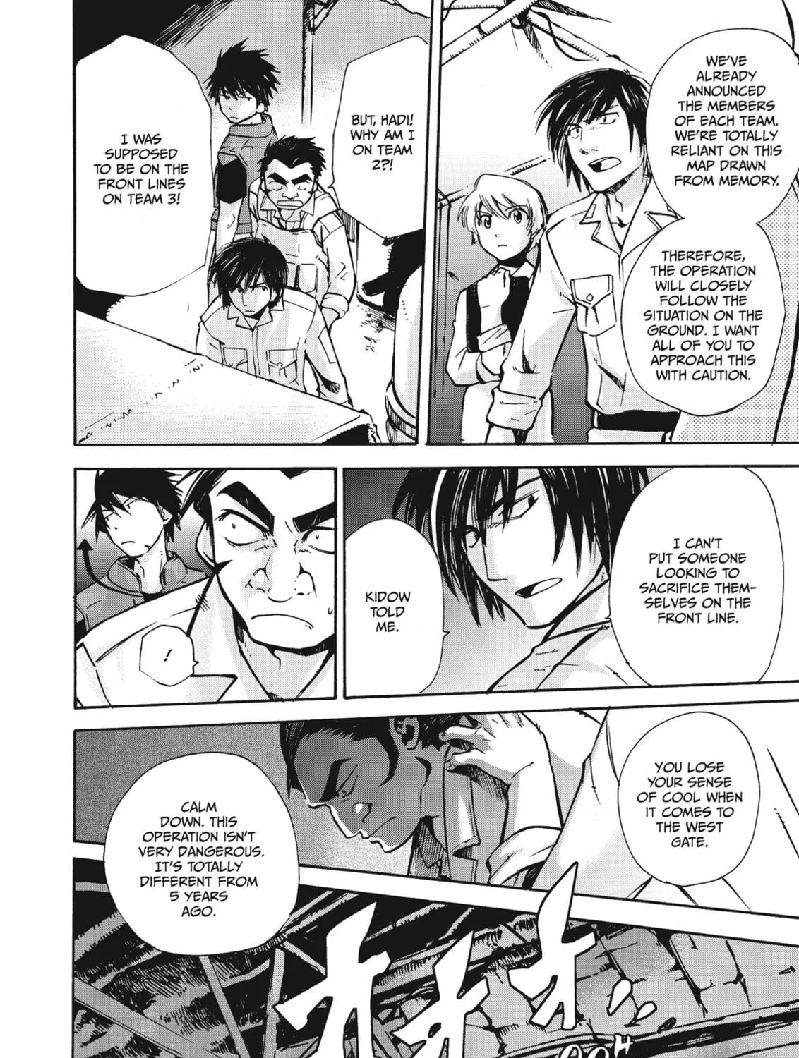 Read Cagaster chapter 8 image 46 on Lezhin