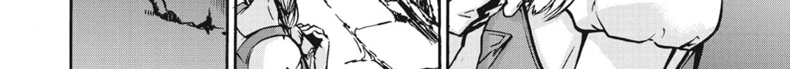 Read Cagaster chapter 8 image 7 on Lezhin