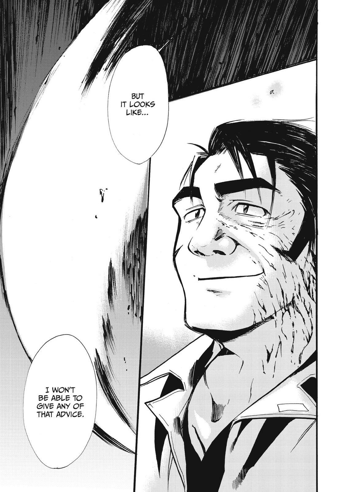 Read Cagaster chapter 9.1 image 33 on Lezhin