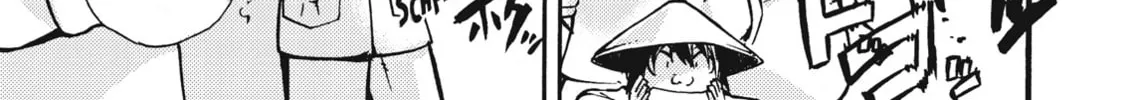 Read Cagaster chapter 9 image 13 on Lezhin