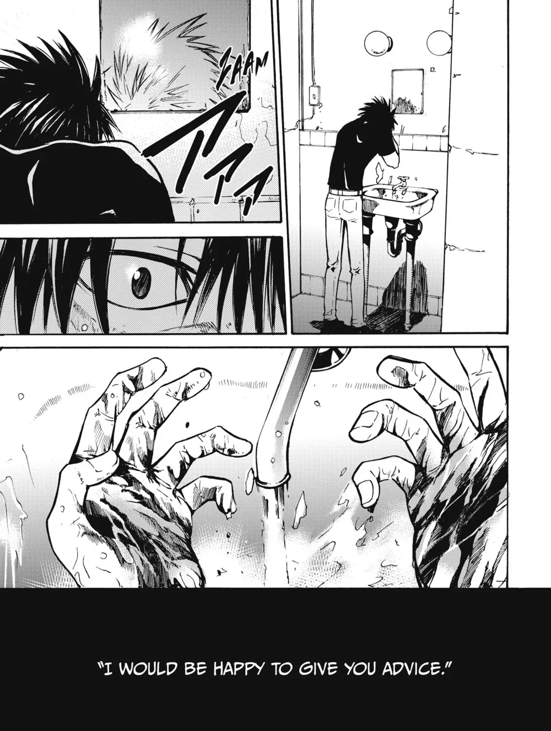 Read Cagaster chapter 9 image 84 on Lezhin