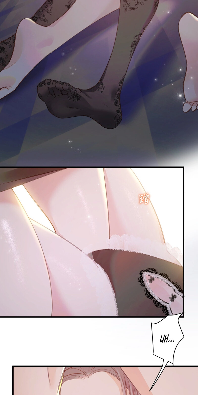 Read Cage That Robin chapter 10 image 10 on Lezhin