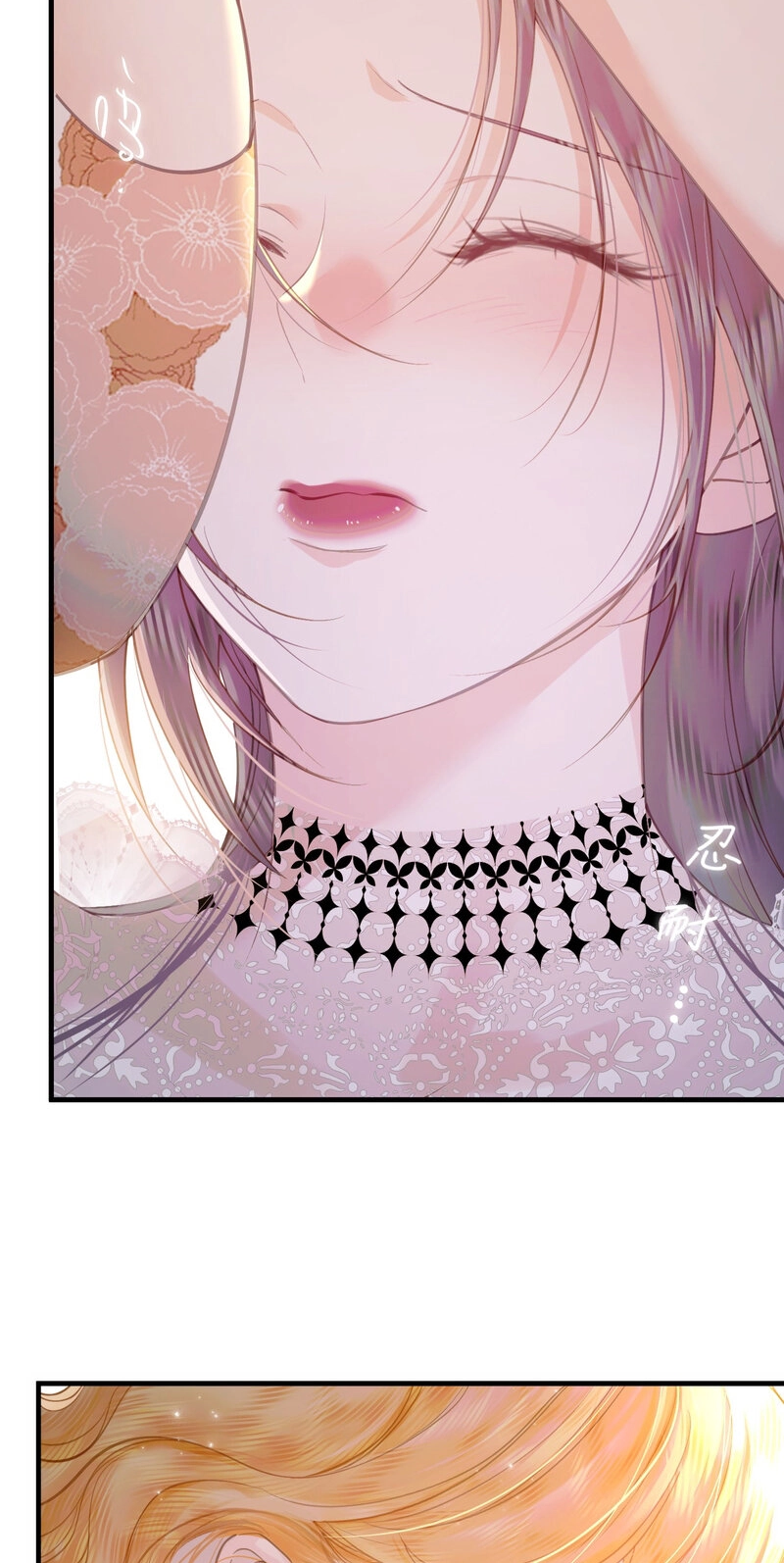 Read Cage That Robin chapter 10 image 11 on Lezhin