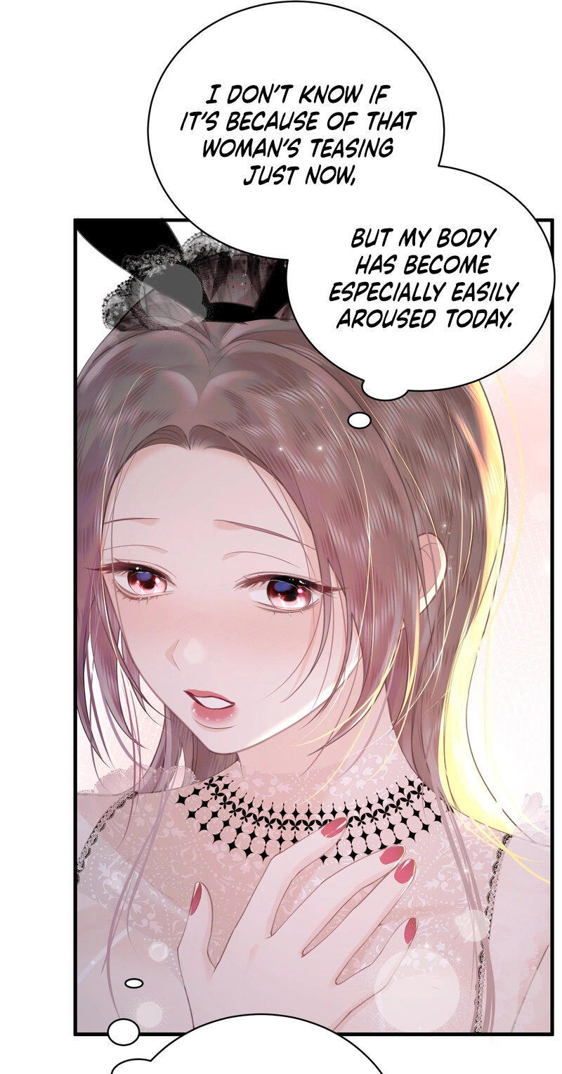 Read Cage That Robin chapter 10 image 17 on Lezhin
