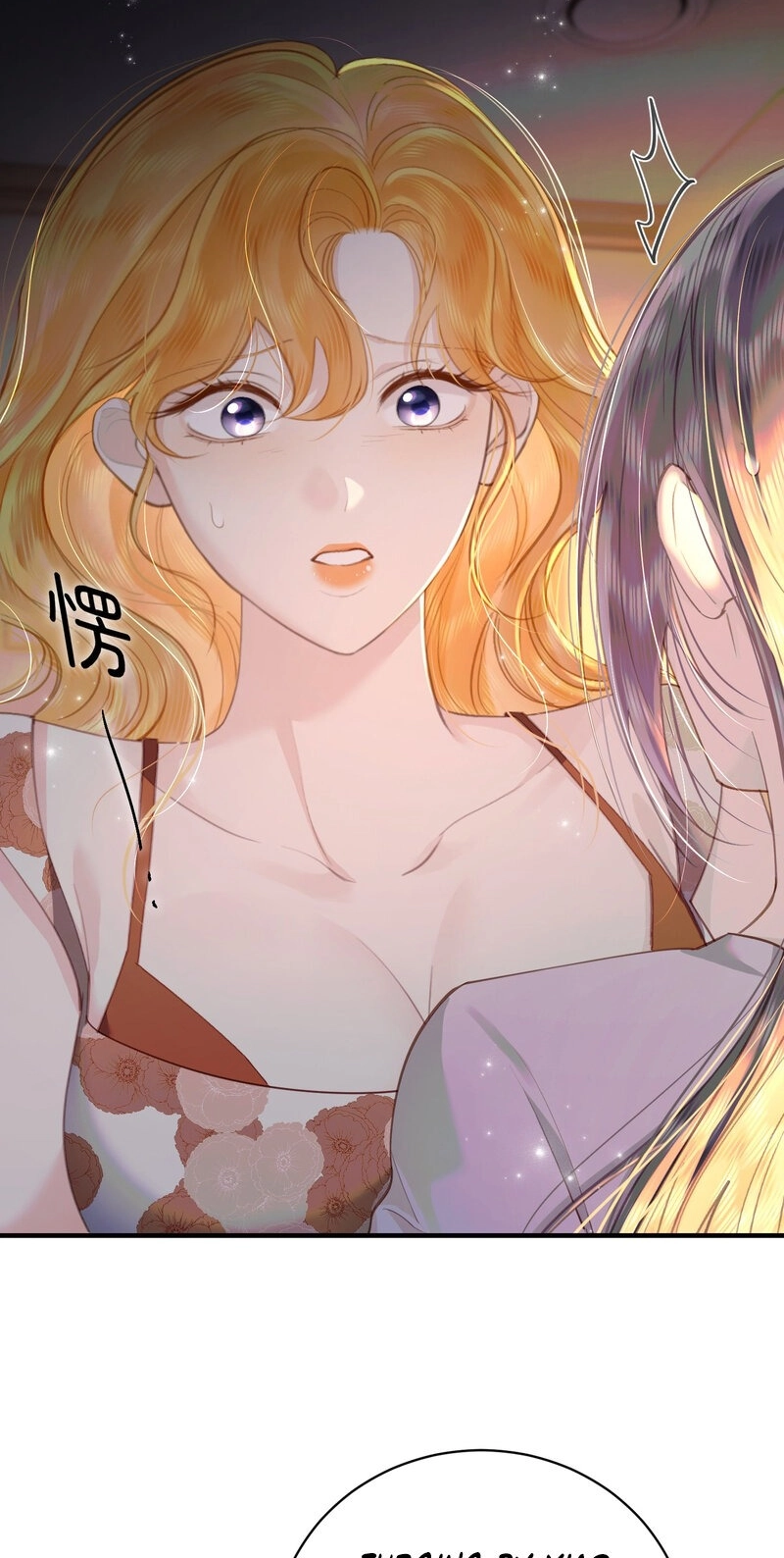 Read Cage That Robin chapter 10 image 36 on Lezhin