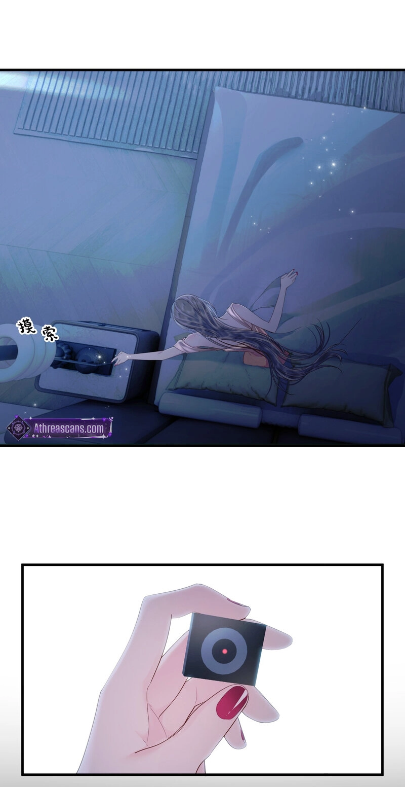 Read Cage That Robin chapter 7 image 25 on Lezhin