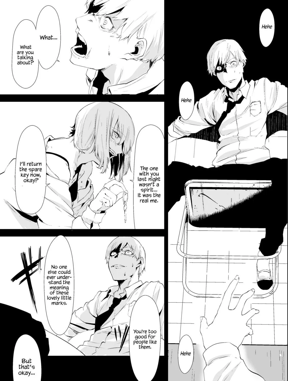 Read Cage chapter 0 image 4 on Lezhin
