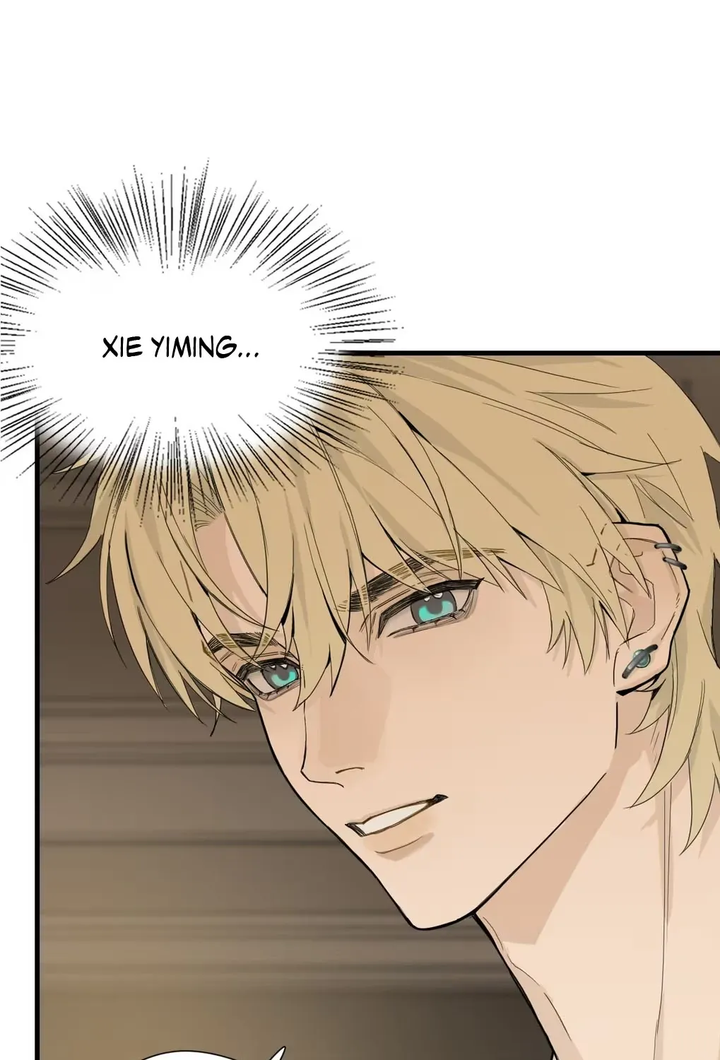 Read Caged Fire chapter 0.1 image 64 on Lezhin