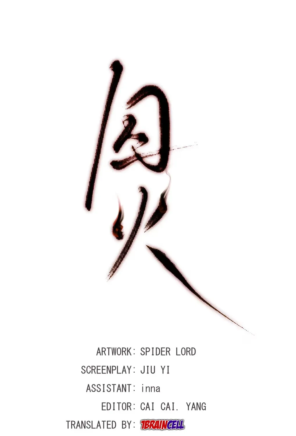 Read Caged Fire chapter 0.1 image 68 on Lezhin