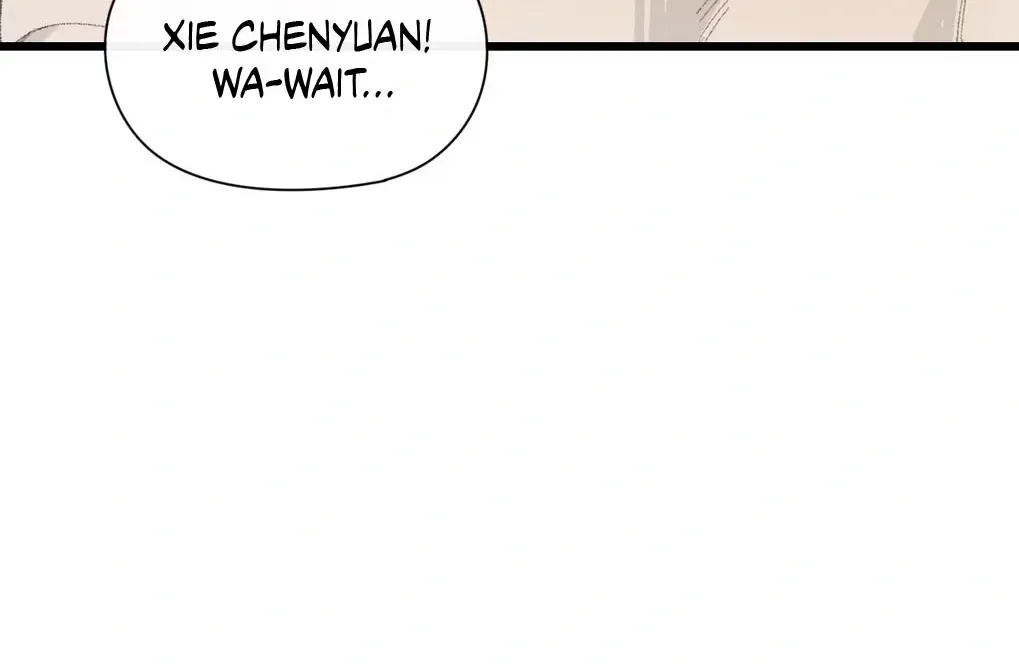 Read Caged Fire chapter 0.2 image 26 on Lezhin