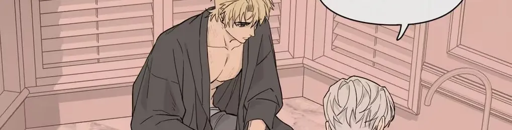 Read Caged Fire chapter 0.2 image 52 on Lezhin