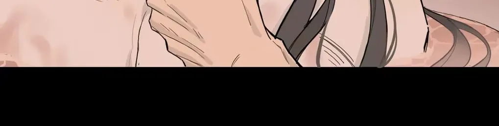 Read Caged Fire chapter 0.2 image 54 on Lezhin
