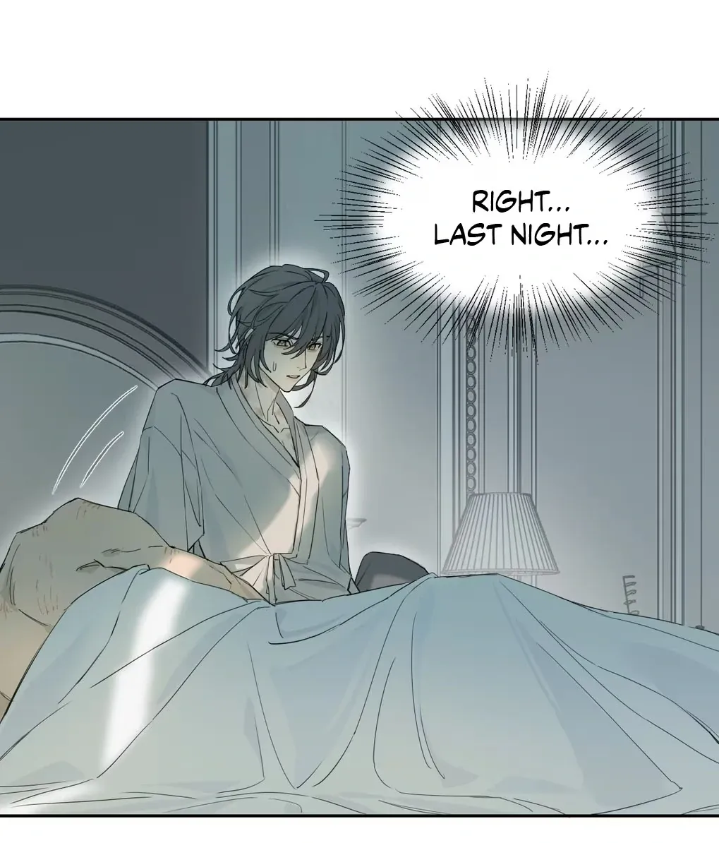Read Caged Fire chapter 0.2 image 72 on Lezhin