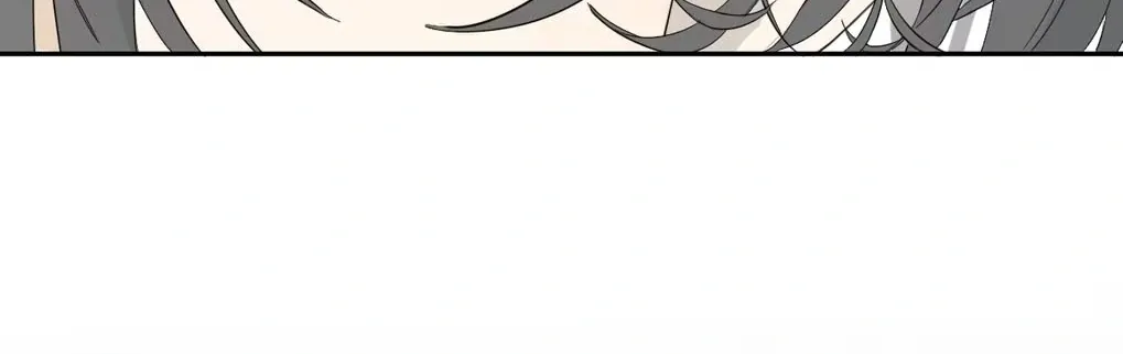 Read Caged Fire chapter 0.2 image 74 on Lezhin