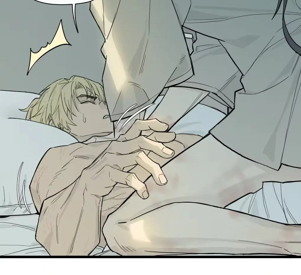 Read Caged Fire chapter 0.2 image 76 on Lezhin