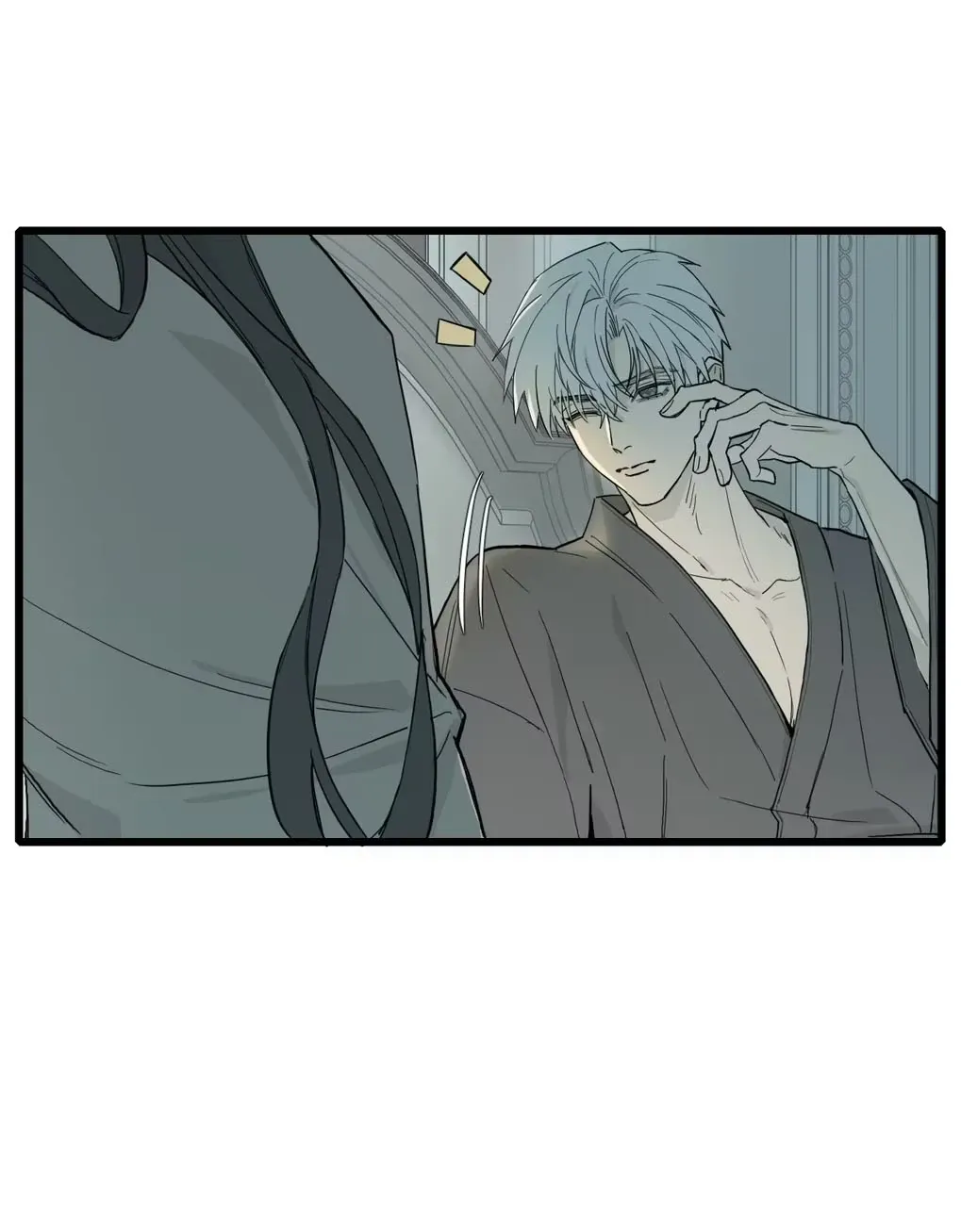 Read Caged Fire chapter 0.2 image 78 on Lezhin