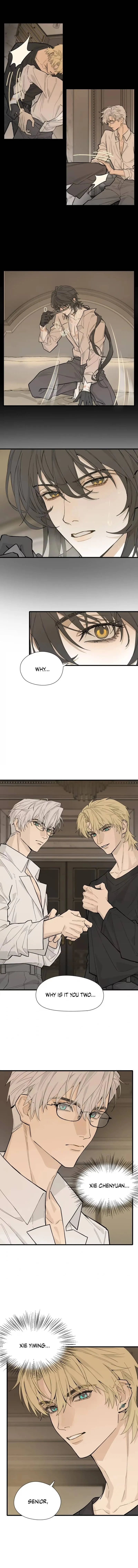 Read Caged Fire chapter 1 image 5 on Lezhin