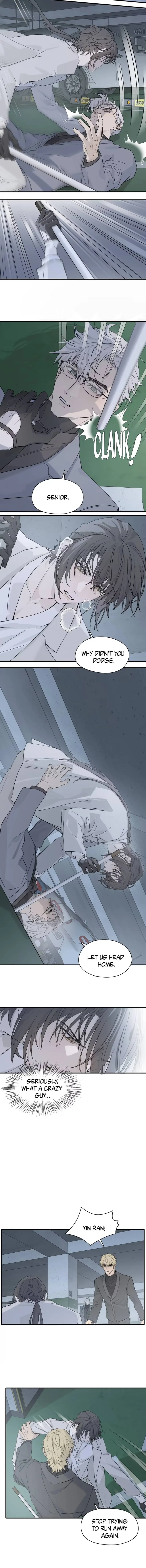 Read Caged Fire chapter 5 image 4 on Lezhin