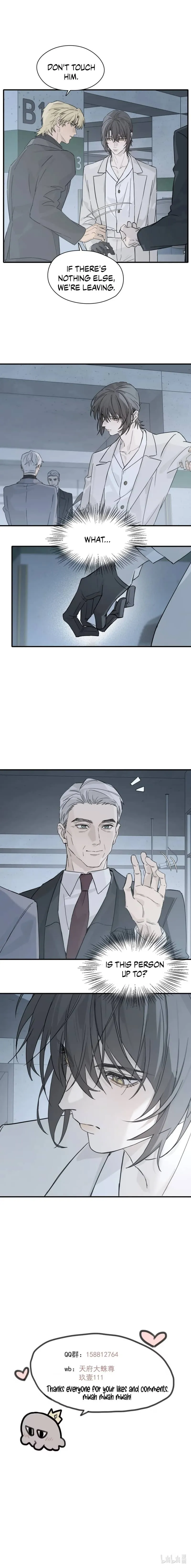 Read Caged Fire chapter 5 image 6 on Lezhin
