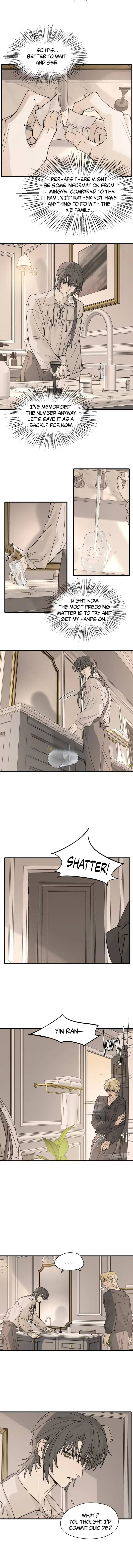 Read Caged Fire chapter 6 image 4 on Lezhin