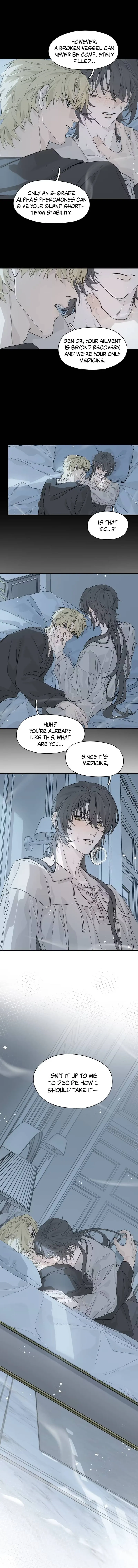 Read Caged Fire chapter 7 image 5 on Lezhin
