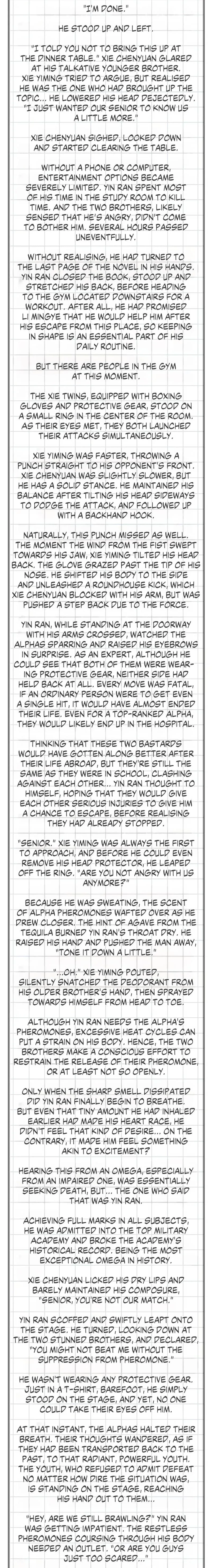Read Caged Fire chapter 9 image 3 on Lezhin