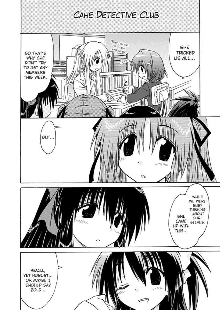 Read Cahe Detective Club chapter 1 image 22 on Lezhin