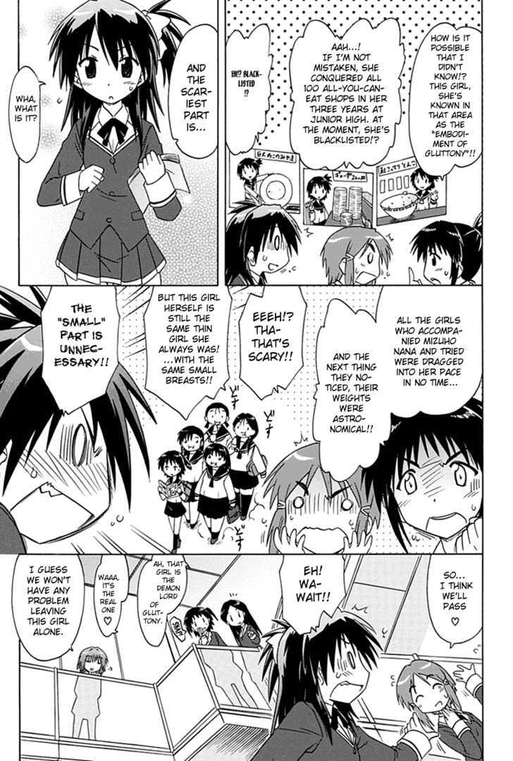 Read Cahe Detective Club chapter 1 image 9 on Lezhin