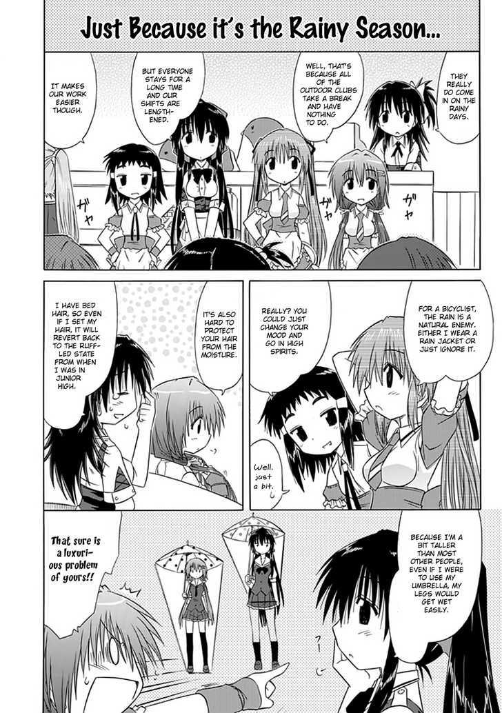 Read Cahe Detective Club chapter 10 image 3 on Lezhin