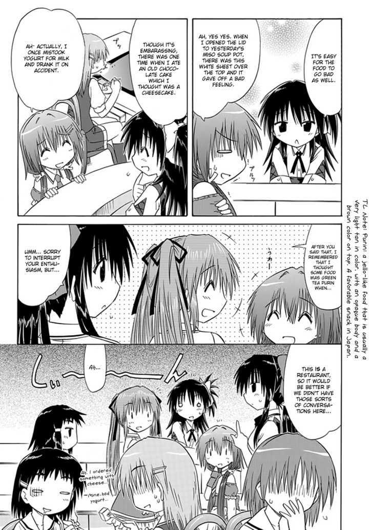 Read Cahe Detective Club chapter 10 image 4 on Lezhin