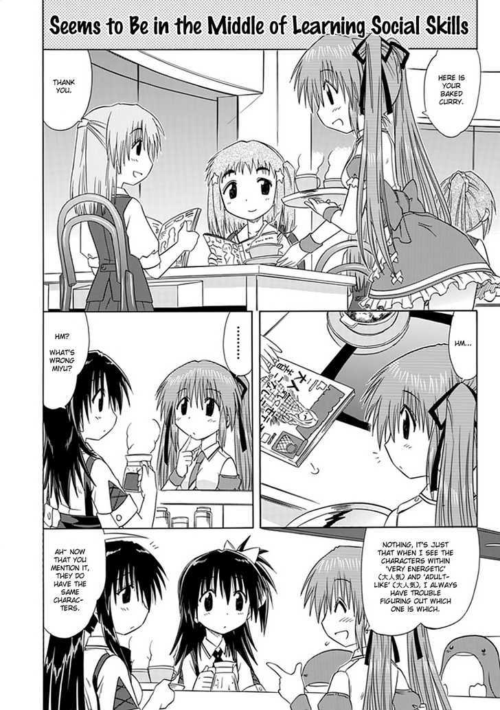 Read Cahe Detective Club chapter 10 image 7 on Lezhin