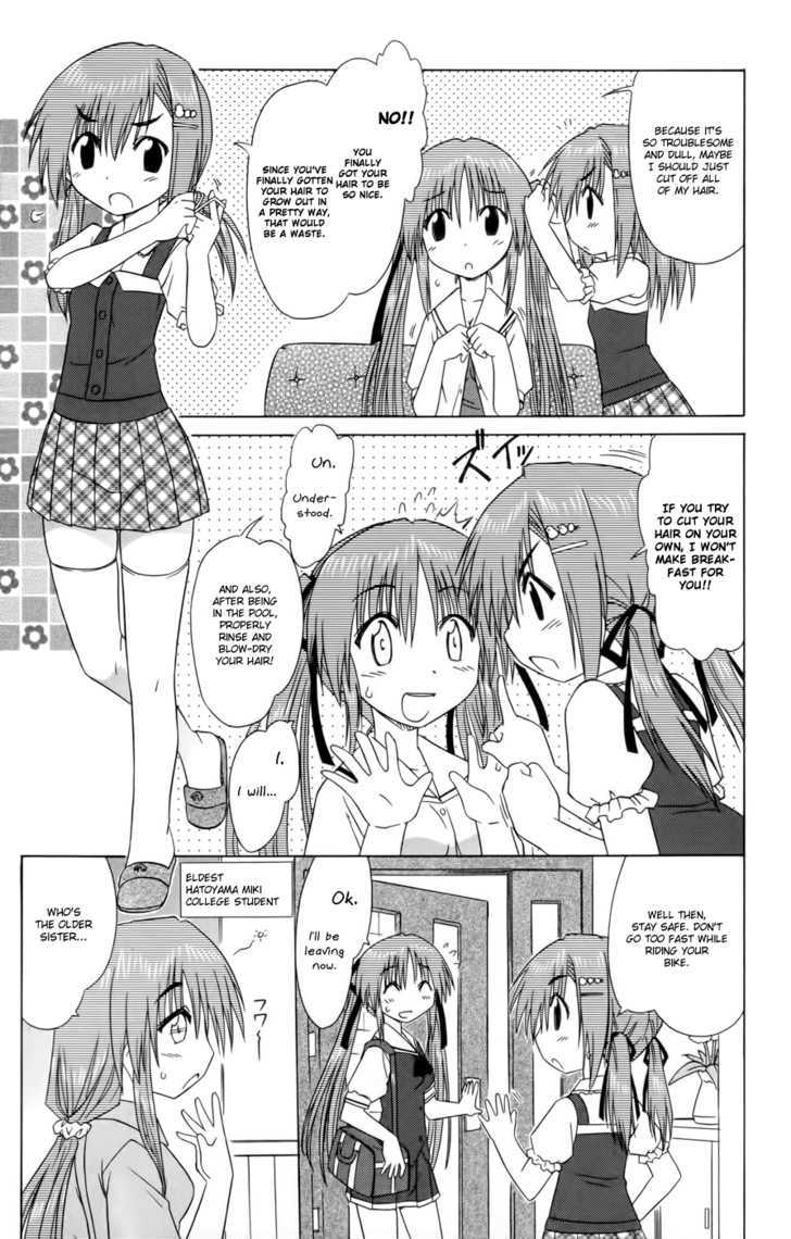 Read Cahe Detective Club chapter 12 image 4 on Lezhin